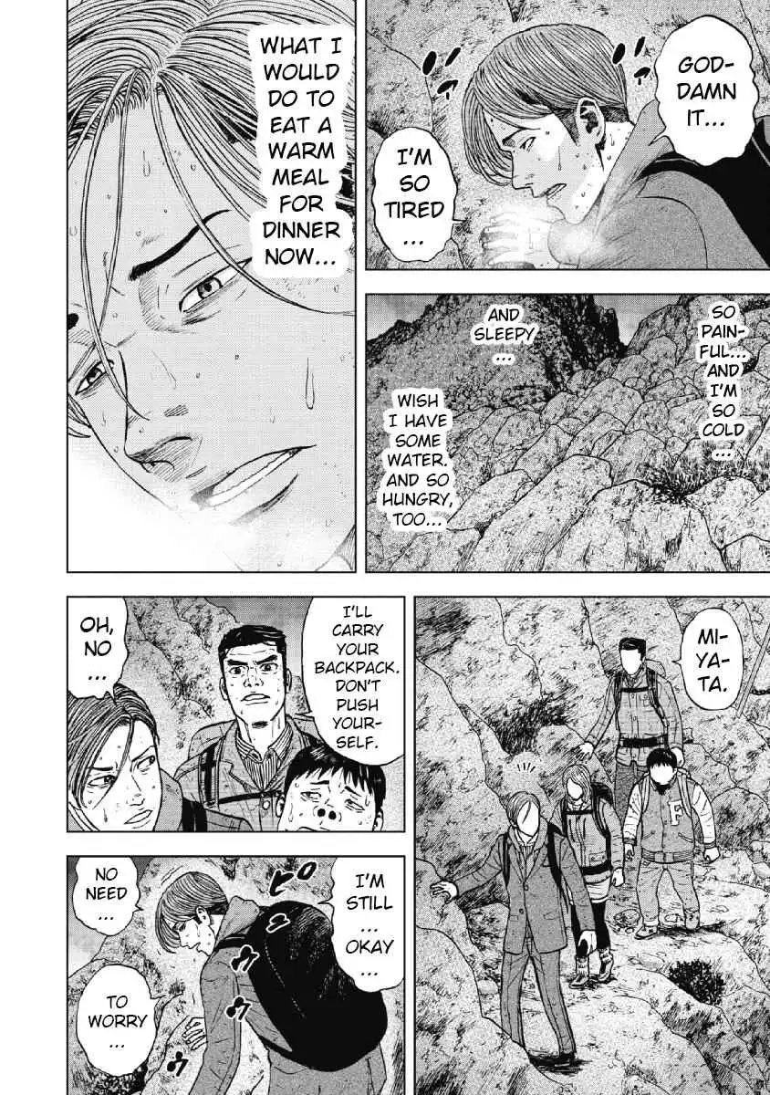 Monkey Peak [ALL CHAPTERS] Chapter 29 12